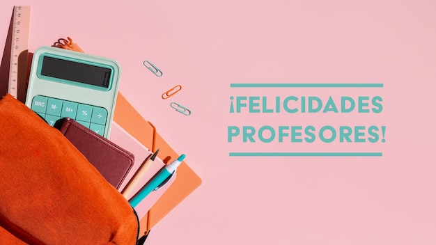 WEY摩卡购车手册 首推特醇版 科技配置同级最强